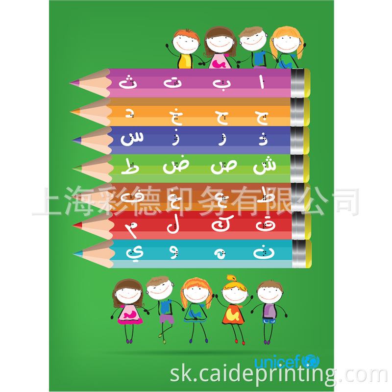 8821891411 1145626854 JPG 8821891411 1145626854 Jpg